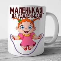 Кружки №35